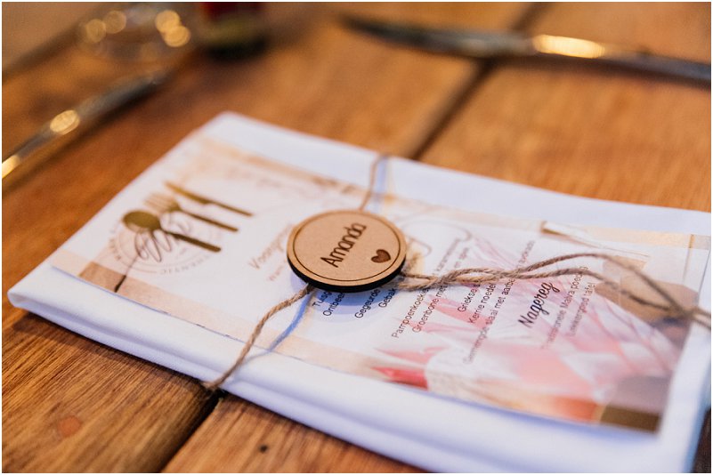 urita & Charl Mooi troues_0067