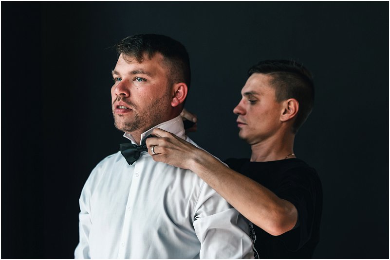 modern style wedding