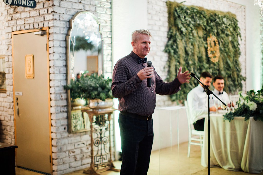 whispering thorns wedding